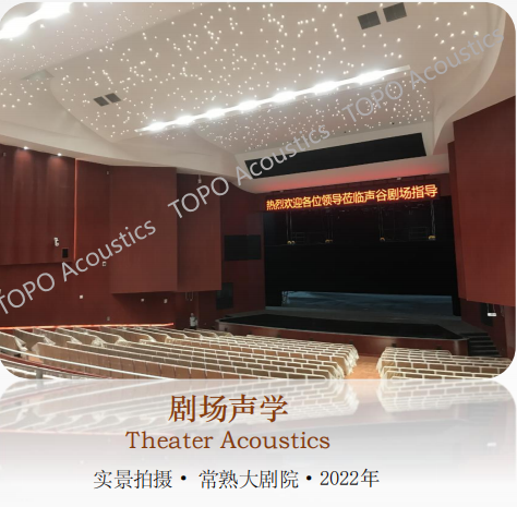 六台联盟资料库