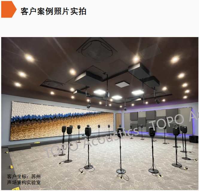 六台联盟资料库