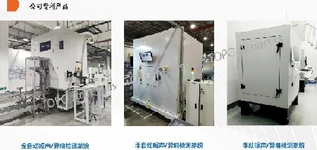 六台联盟资料库